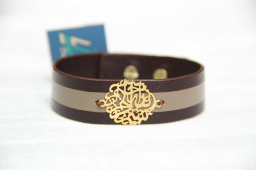 دستبند چرم و طلا طرح متنی "بسم الله ..." کد TX004